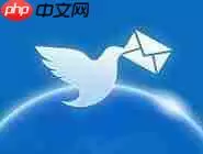 信鸽软件怎么用?信鸽软件使用方法介绍