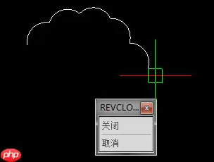 迅捷CAD编辑器修订云线怎么绘制 绘制修订云线技巧分享