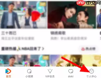 腾讯视频怎么发布视频?腾讯视频发布视频的方法