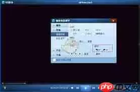 如何使用qq影音旋转视频