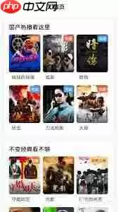 哪个免费影视播放器资源最多