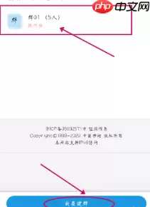 中国移动亲情号码怎么添加 中国移动亲情号码怎么开通