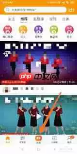 糖豆怎么拍摄同款