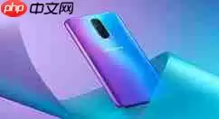 OPPO R15x中怎么开启显示实时网速？开启显示实时网速的方法说明