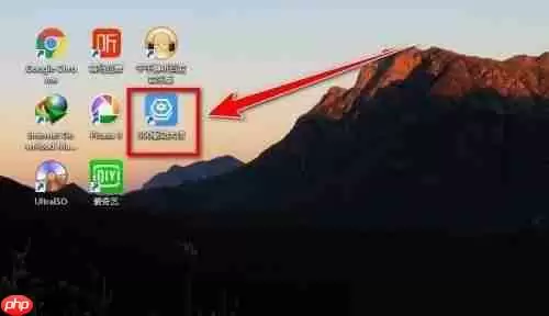 360驱动大师怎么禁止自动更新？360驱动大师禁止自动更新方法