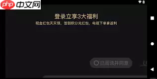 如何更改手机分辨率