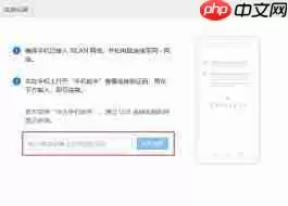 华为手机助手app安卓版官网在哪下载安装