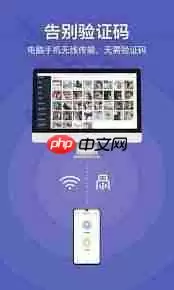 华为手机助手app安卓版官网在哪下载安装