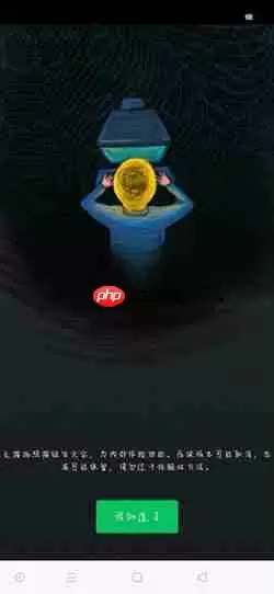 怎么发纯文字朋友圈