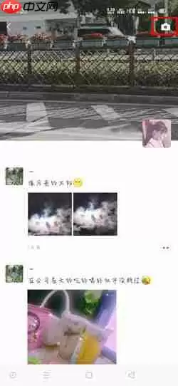 怎么发纯文字朋友圈