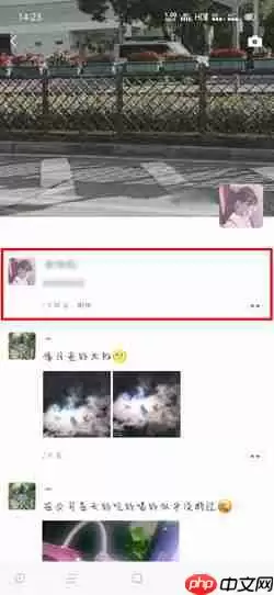 怎么发纯文字朋友圈