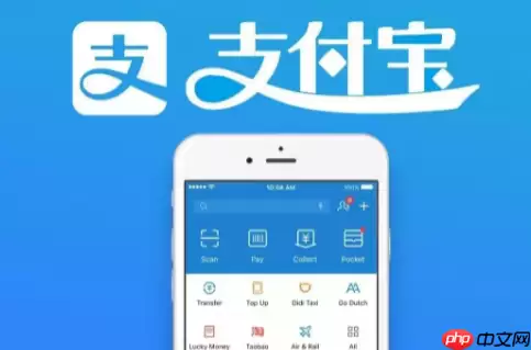 支付宝为你精选怎么关闭