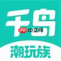正版手办购买软件有哪些 超全的盲盒软件赶紧来看看