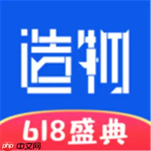正版手办购买软件有哪些 超全的盲盒软件赶紧来看看