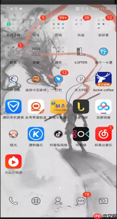 抖音管理员怎么踢人？抖音管理员踢人步骤一览