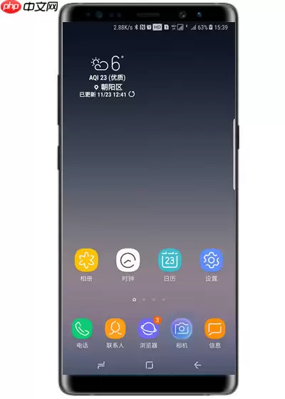 手机三星note8中拍照声音怎么关掉?关闭拍照声音的方法说明