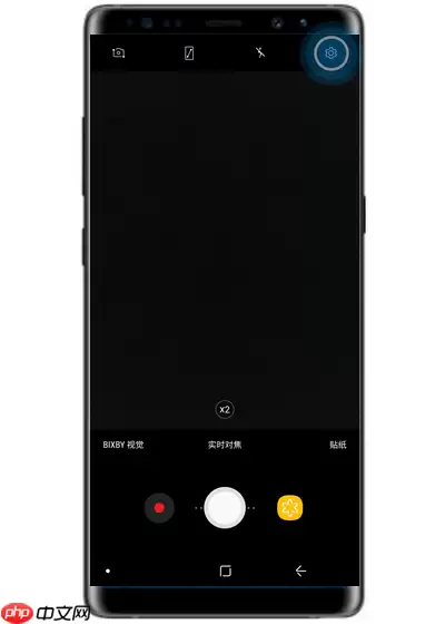 手机三星note8中拍照声音怎么关掉?关闭拍照声音的方法说明