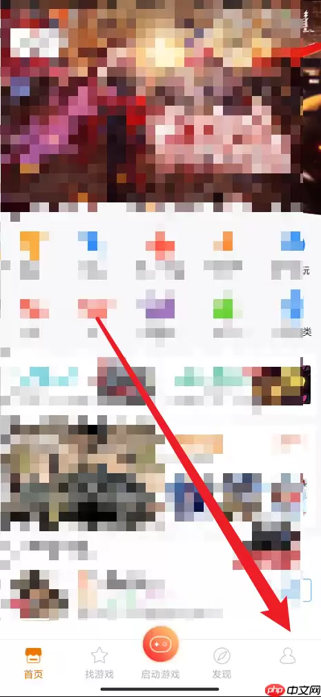 悟饭游戏厅游戏怎么上传