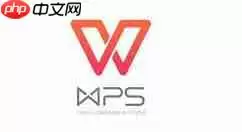 手机wps怎么设置皮肤？手机wps设置皮肤方法分享