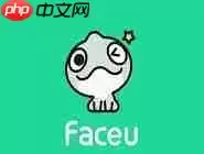 faceu激萌怎么拍出爱心发射特效?爱心发射特效拍摄方法介绍