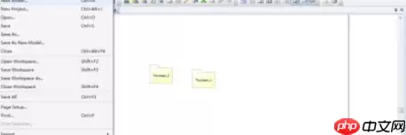 在Power Designer如何建立逻辑数据模型?