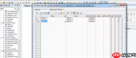 在Power Designer如何建立逻辑数据模型?