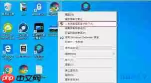 如何使用电脑管理员权限