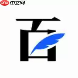 百家号APP如何进行注销？进行注销的操作方法讲解