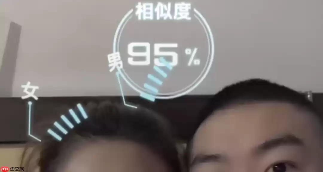 抖音相似度怎么拍_拍摄相似度特效方法一览