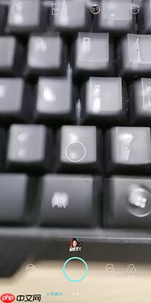 抖音相似度怎么拍_拍摄相似度特效方法一览