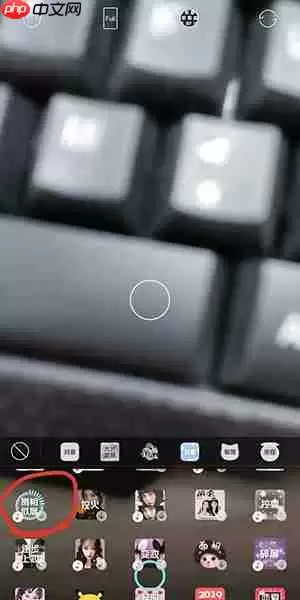 抖音相似度怎么拍_拍摄相似度特效方法一览