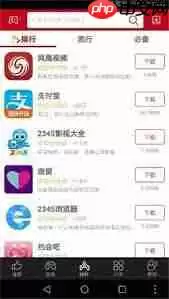 海马助手怎么样