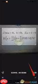 kimi智能助手如何搜题