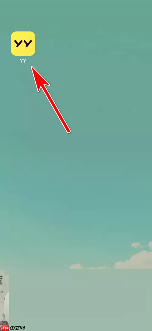 YY怎么编辑个人资料？YY编辑个人资料方法