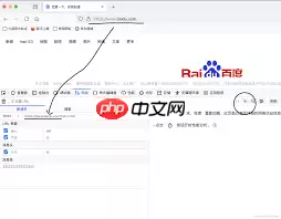 WonderPen如何将空格替换为没有