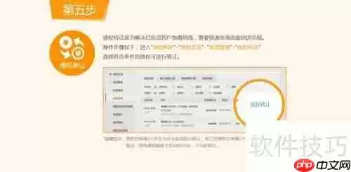 金融工场新手理财教程:教你轻松入门