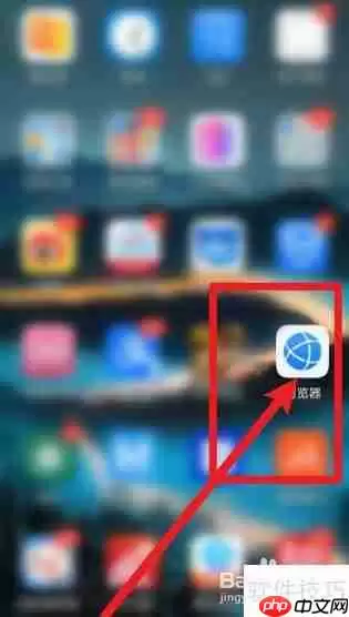 团支部查询系统:快速查找所属团支部信息