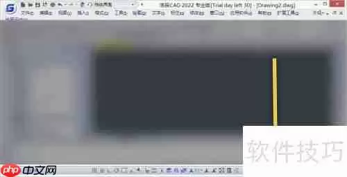 浩辰CAD设置显示数字签名信息的方法