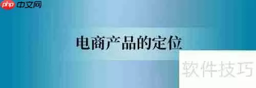 小微商如何与快递公司谈合作?