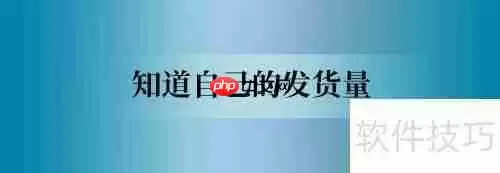 小微商如何与快递公司谈合作?