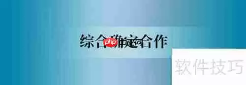 小微商如何与快递公司谈合作?