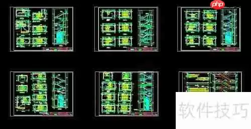 天正电气CAD使用技巧：提高绘图效率的10个方法