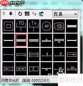 天正电气CAD矩形布置使用技巧总结