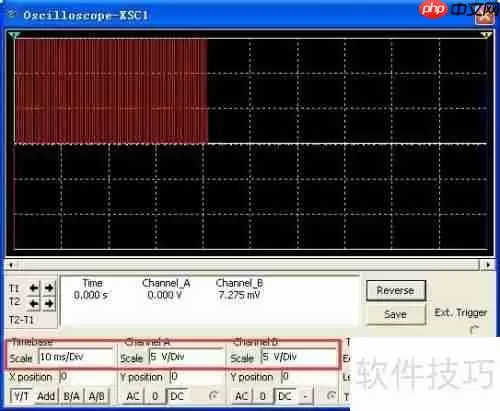 Multisim电路仿真软件:功能与应用简介