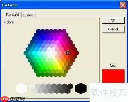 Multisim电路仿真软件:功能与应用简介