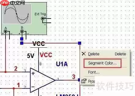 Multisim电路仿真软件:功能与应用简介