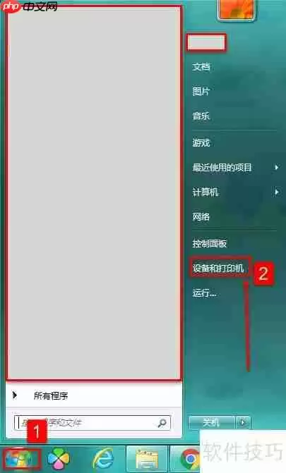 PDF虚拟打印机:高效创建与转换PDF文件的方法