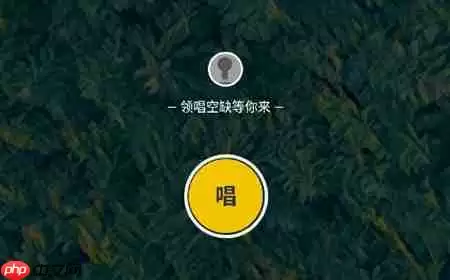 唱鸭在哪上传曲谱 唱鸭上传曲谱方法