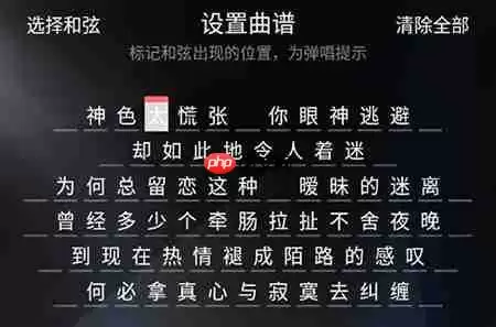 唱鸭在哪上传曲谱 唱鸭上传曲谱方法