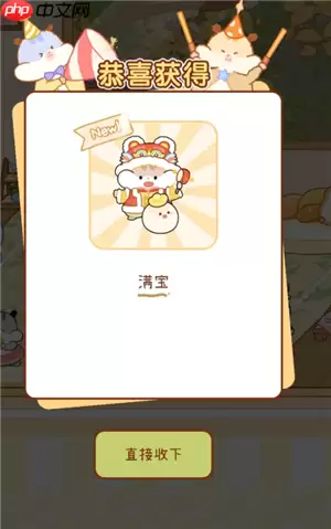 奶酪单词怎么抽盲盒 奶酪单词怎么抽到sss级盲盒